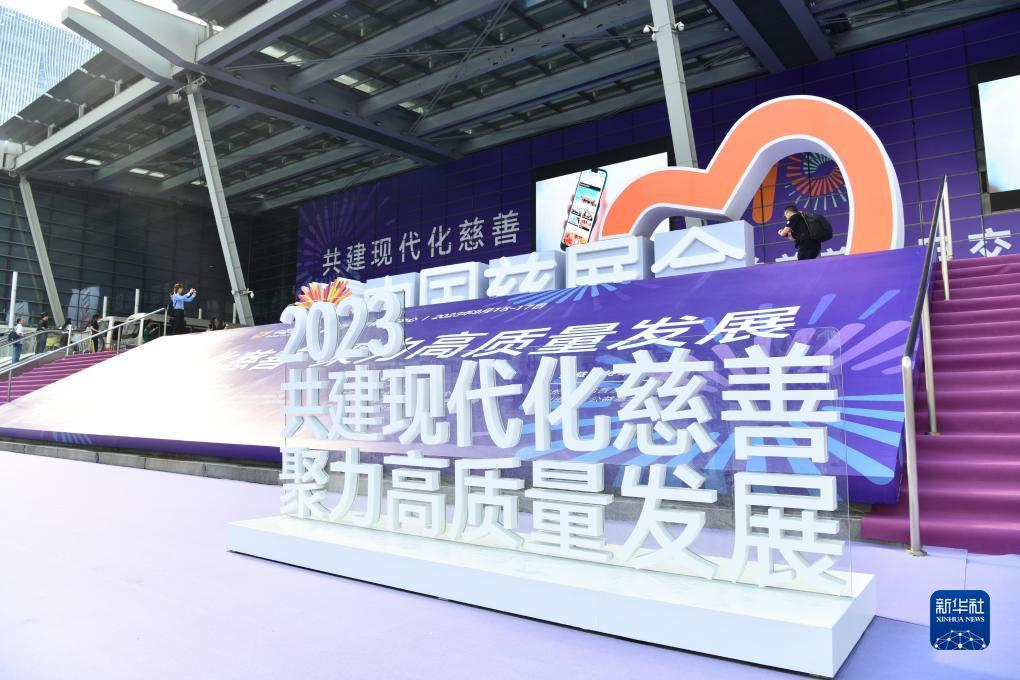 下载亚洲会